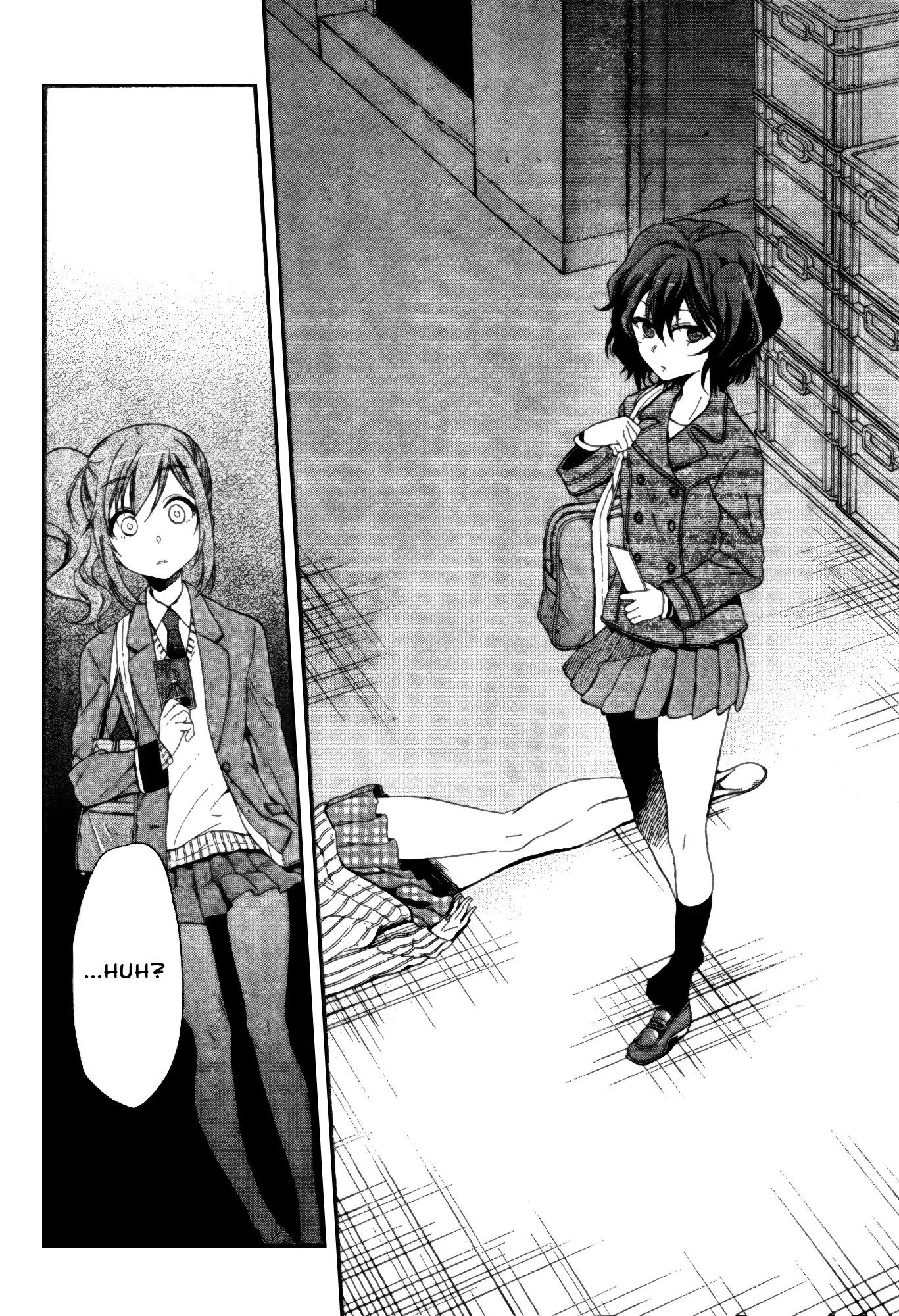 Selector Infected WIXOSS - Peeping Analyze Chapter 7 page 20 - Chapter 7: feeling of guilt