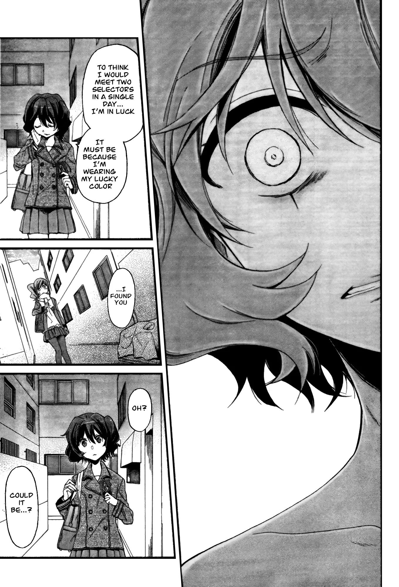 Selector Infected WIXOSS - Peeping Analyze Chapter 7 page 21 - Chapter 7: feeling of guilt