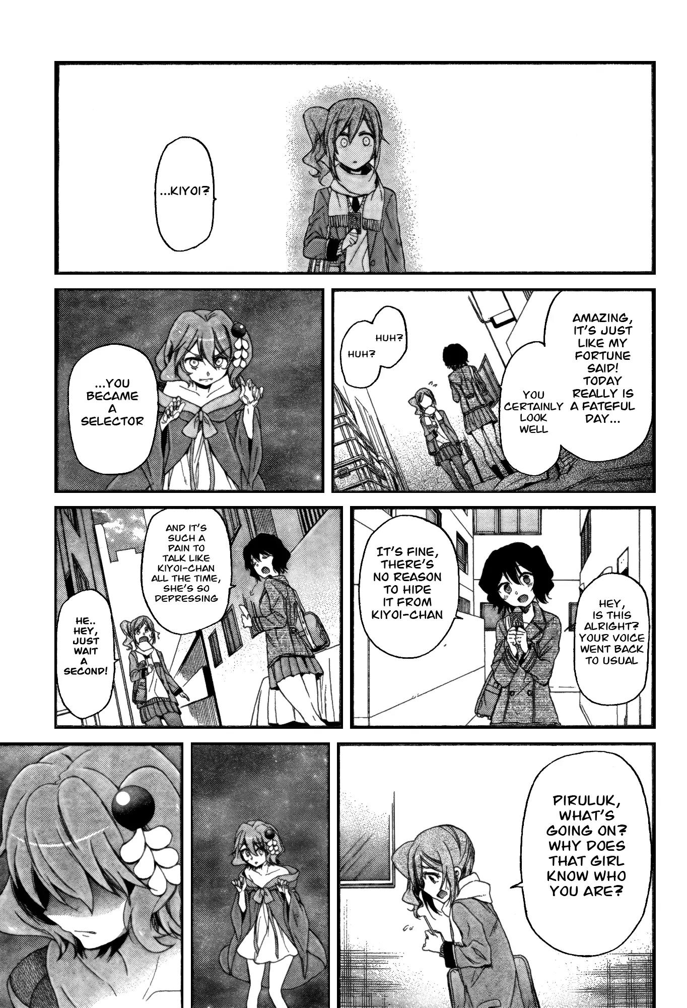 Selector Infected WIXOSS - Peeping Analyze Chapter 7 page 23 - Chapter 7: feeling of guilt