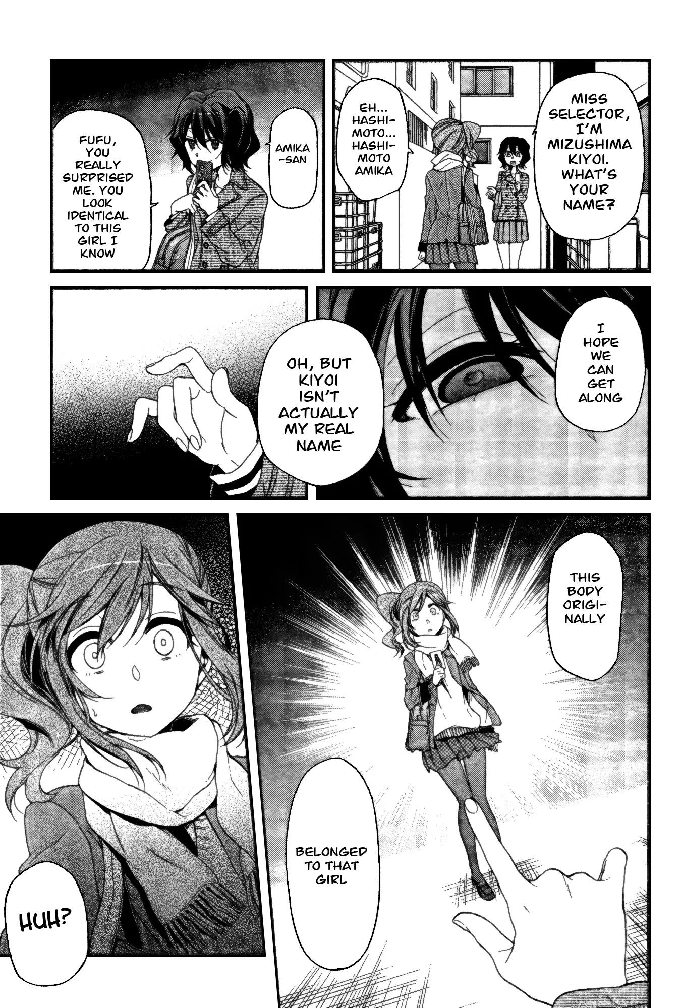 Selector Infected WIXOSS - Peeping Analyze Chapter 7 page 25 - Chapter 7: feeling of guilt