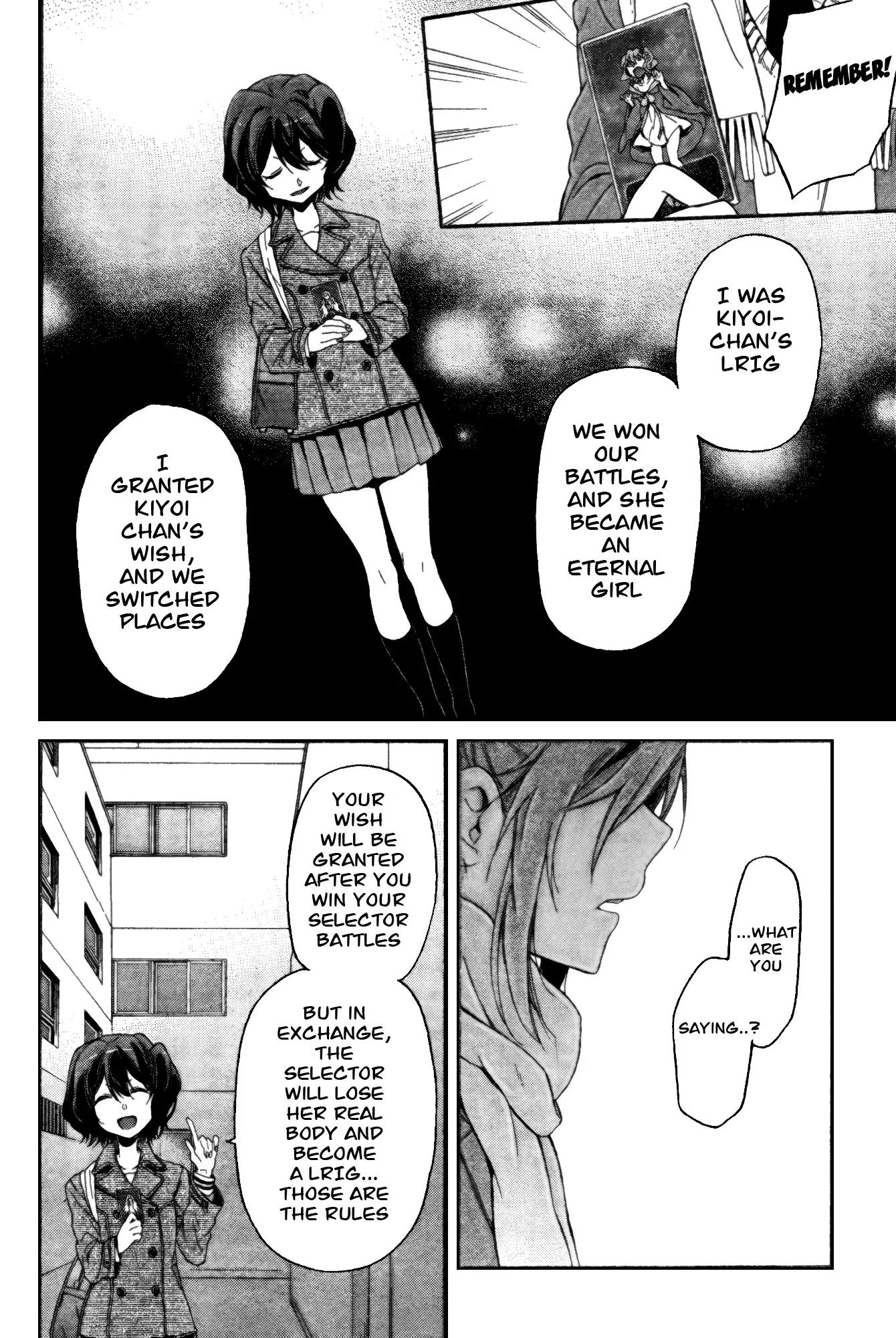 Selector Infected WIXOSS - Peeping Analyze Chapter 7 page 26 - Chapter 7: feeling of guilt
