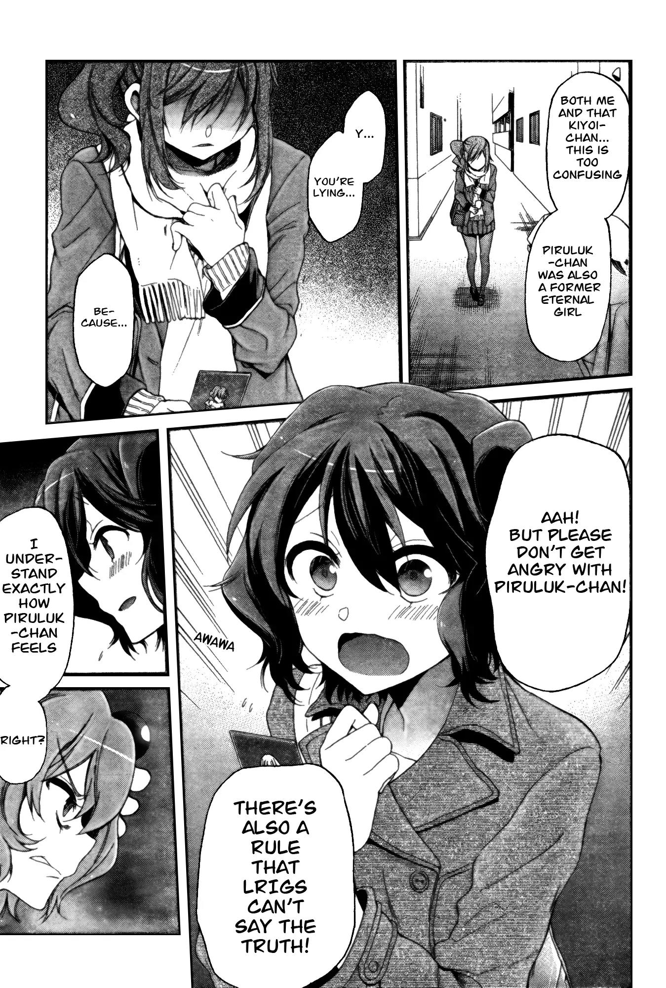 Selector Infected WIXOSS - Peeping Analyze Chapter 7 page 27 - Chapter 7: feeling of guilt