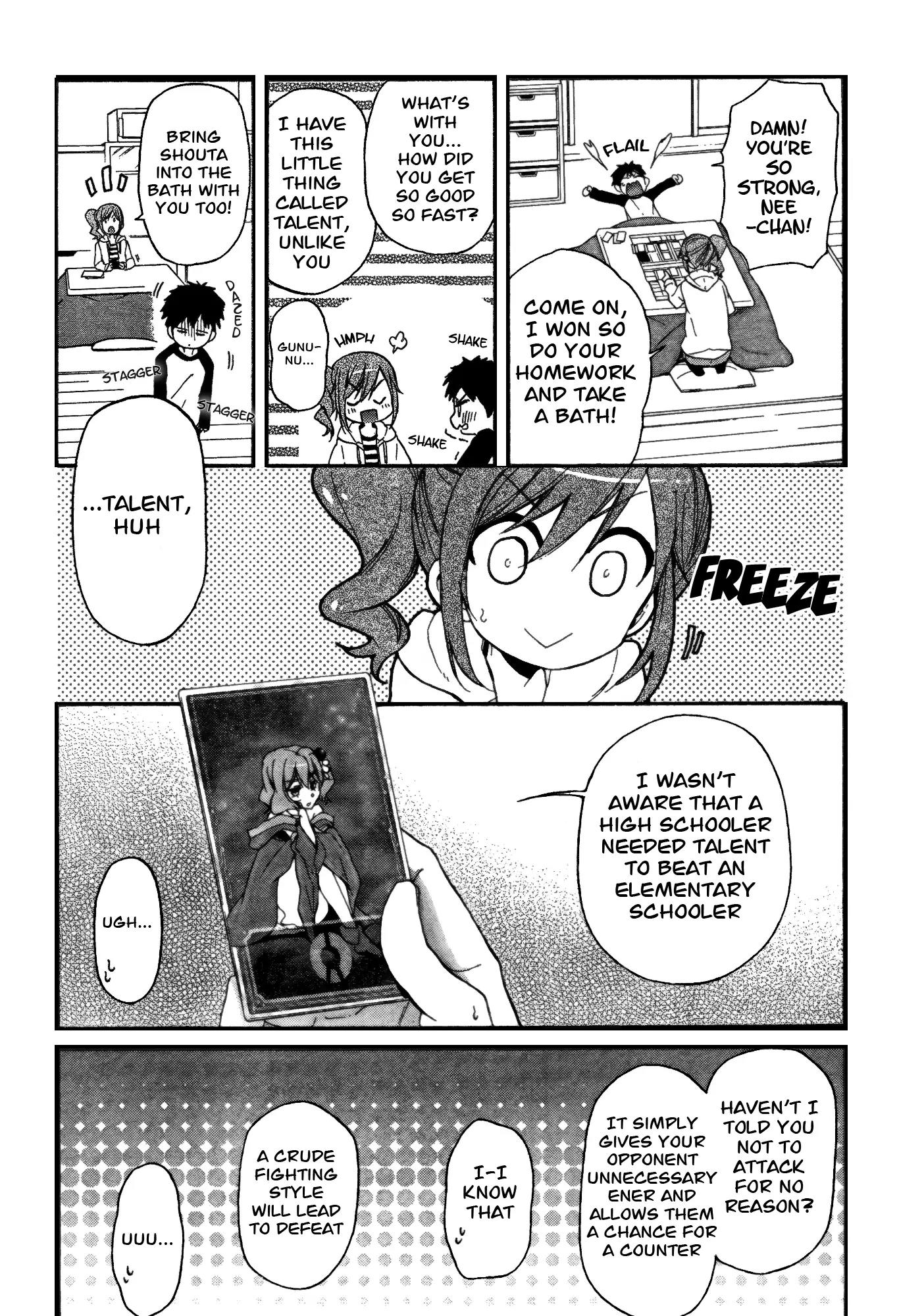 Selector Infected WIXOSS - Peeping Analyze Chapter 7 page 3 - Chapter 7: feeling of guilt