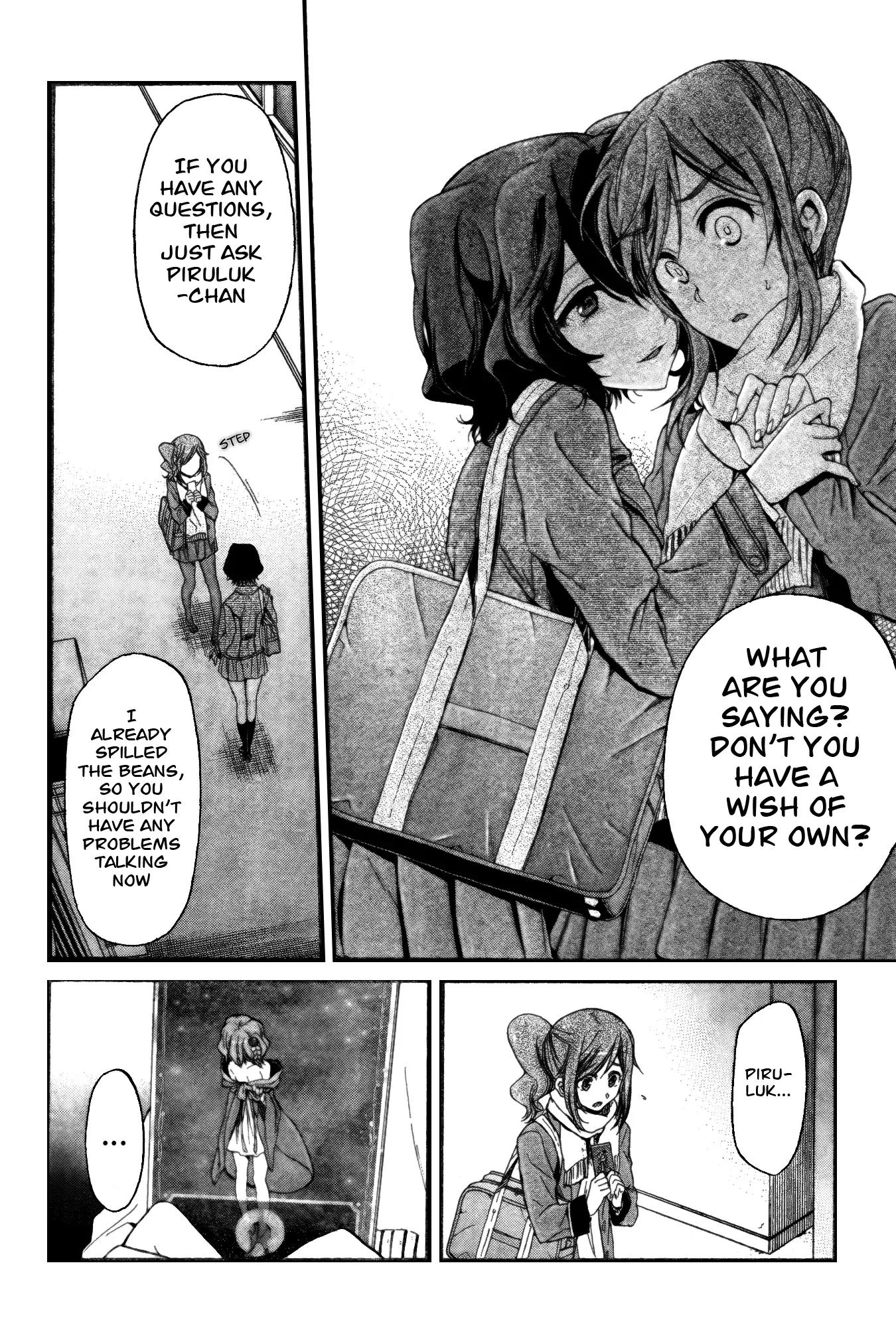 Selector Infected WIXOSS - Peeping Analyze Chapter 7 page 30 - Chapter 7: feeling of guilt