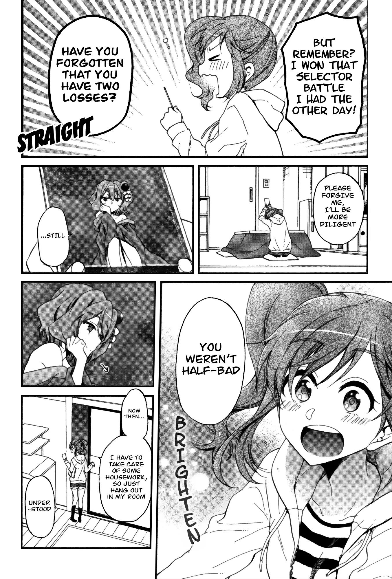 Selector Infected WIXOSS - Peeping Analyze Chapter 7 page 4 - Chapter 7: feeling of guilt
