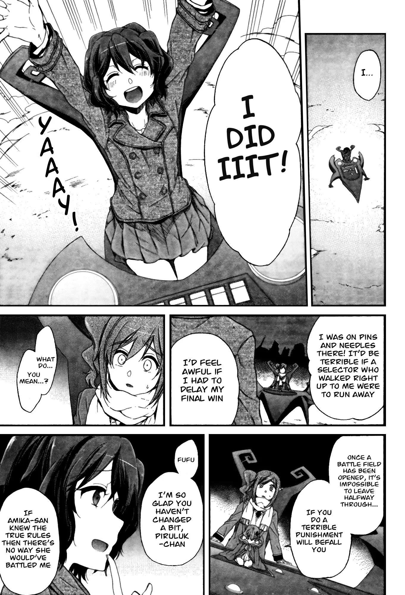 Selector Infected WIXOSS - Peeping Analyze Chapter 8 page 12 - Chapter 8: breakdown