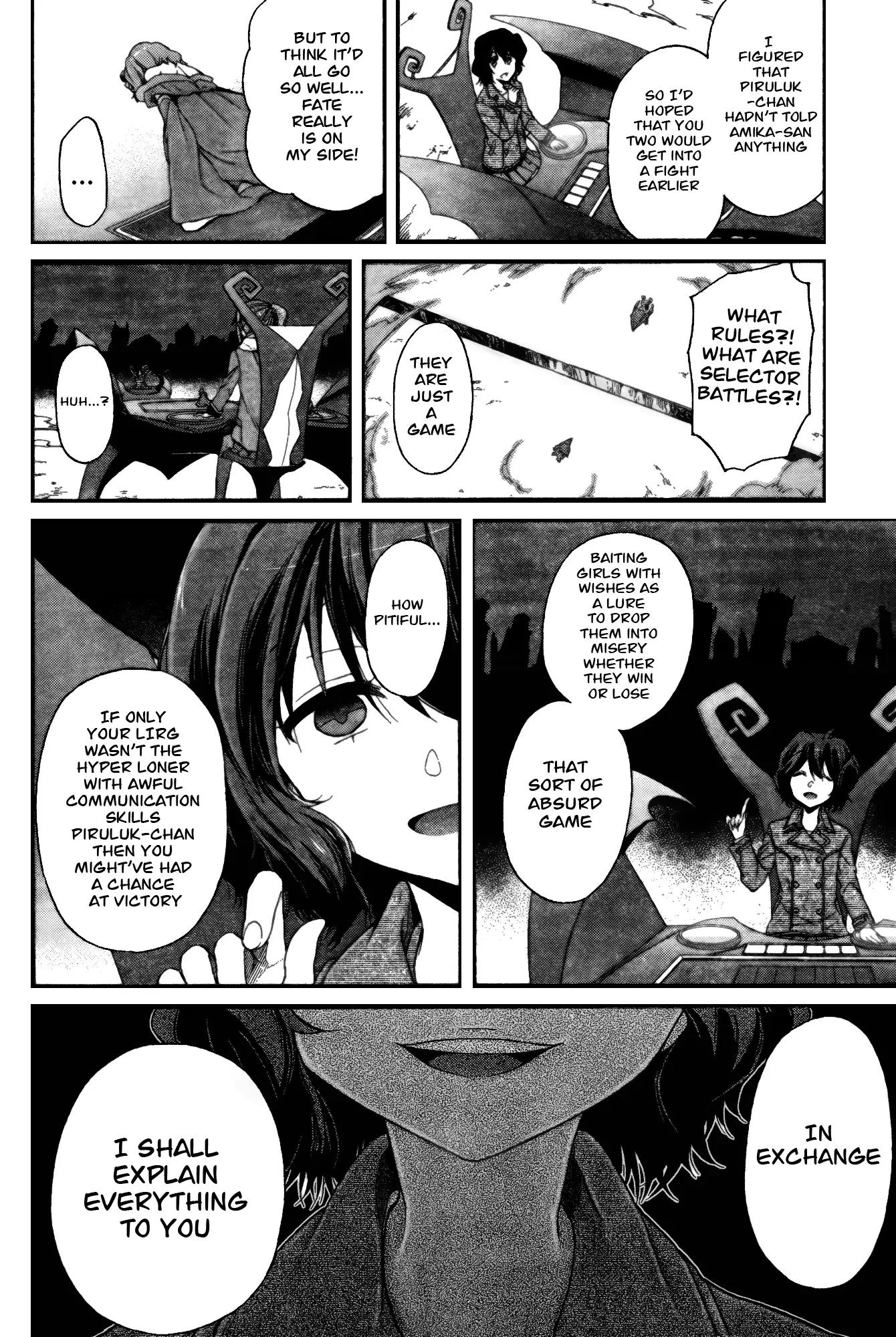 Selector Infected WIXOSS - Peeping Analyze Chapter 8 page 13 - Chapter 8: breakdown