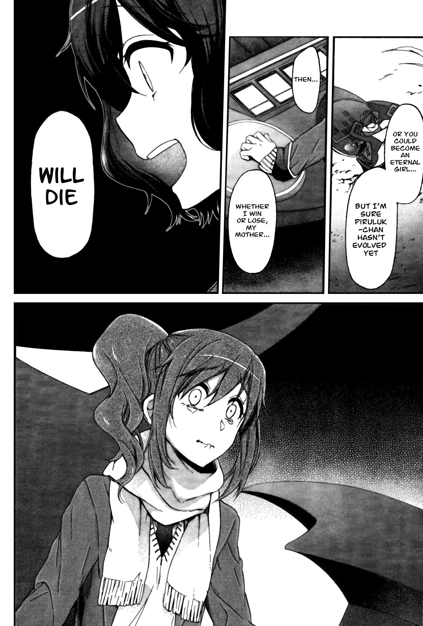 Selector Infected WIXOSS - Peeping Analyze Chapter 8 page 15 - Chapter 8: breakdown