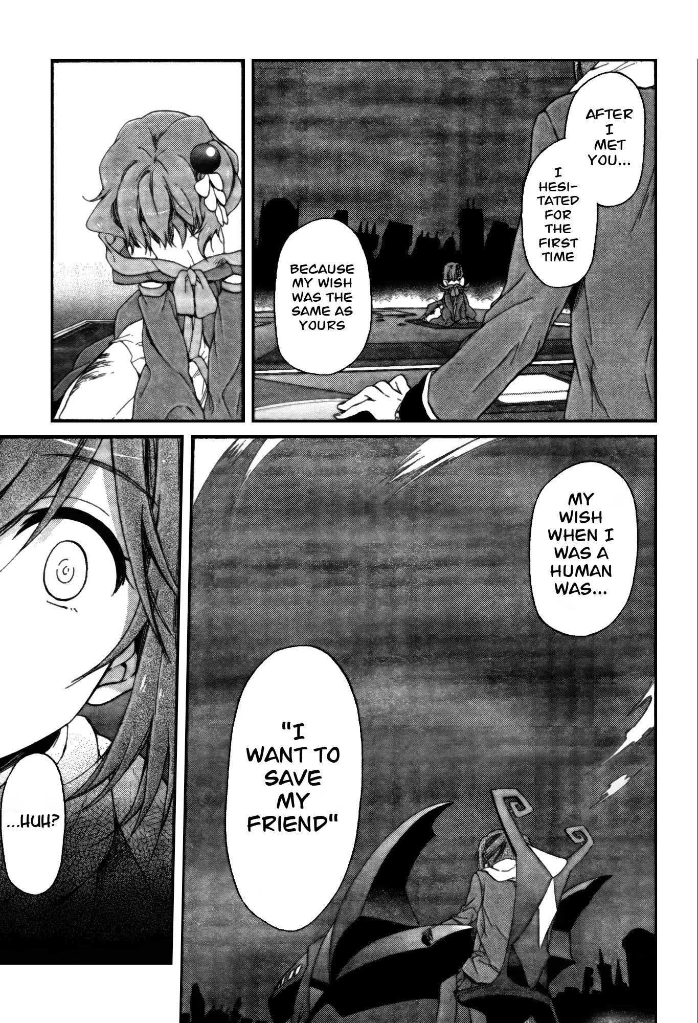 Selector Infected WIXOSS - Peeping Analyze Chapter 8 page 18 - Chapter 8: breakdown