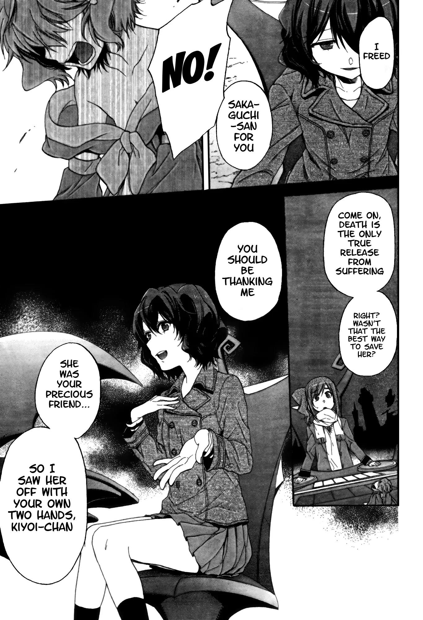 Selector Infected WIXOSS - Peeping Analyze Chapter 8 page 20 - Chapter 8: breakdown