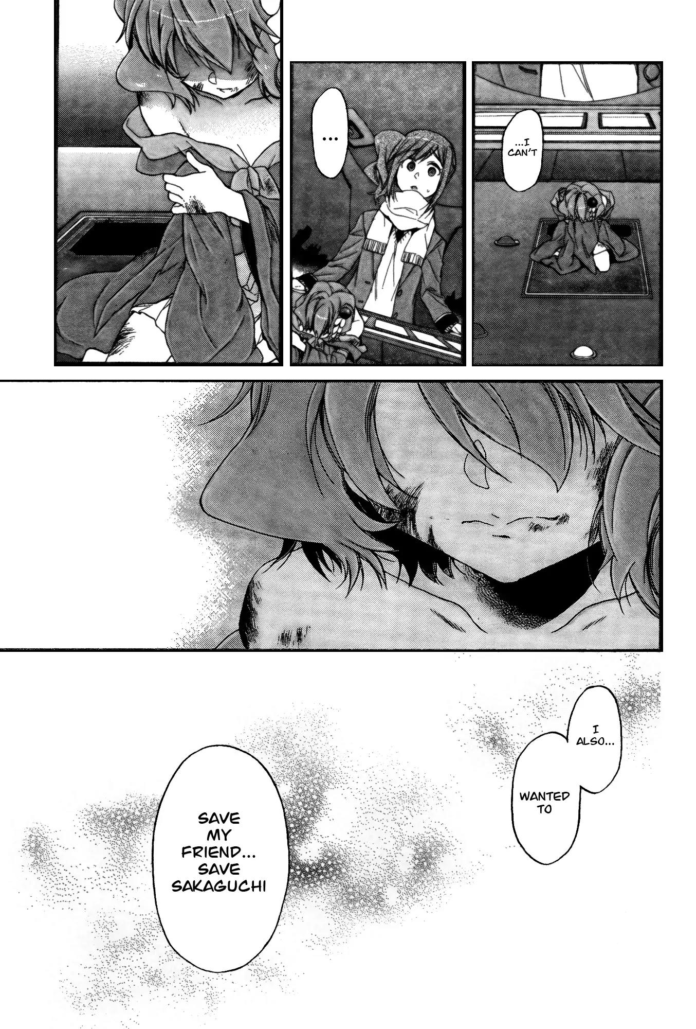 Selector Infected WIXOSS - Peeping Analyze Chapter 8 page 22 - Chapter 8: breakdown