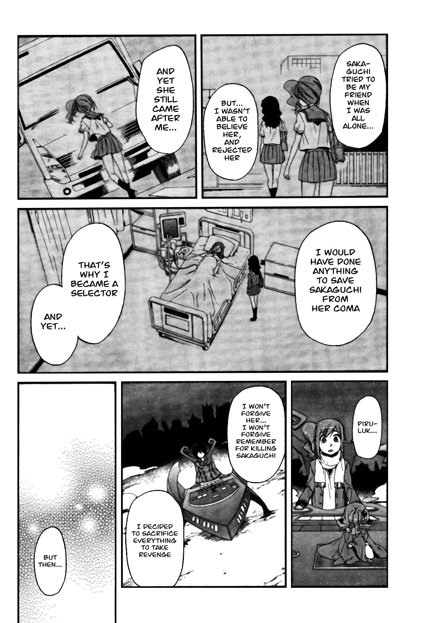 Selector Infected WIXOSS - Peeping Analyze Chapter 8 page 23 - Chapter 8: breakdown