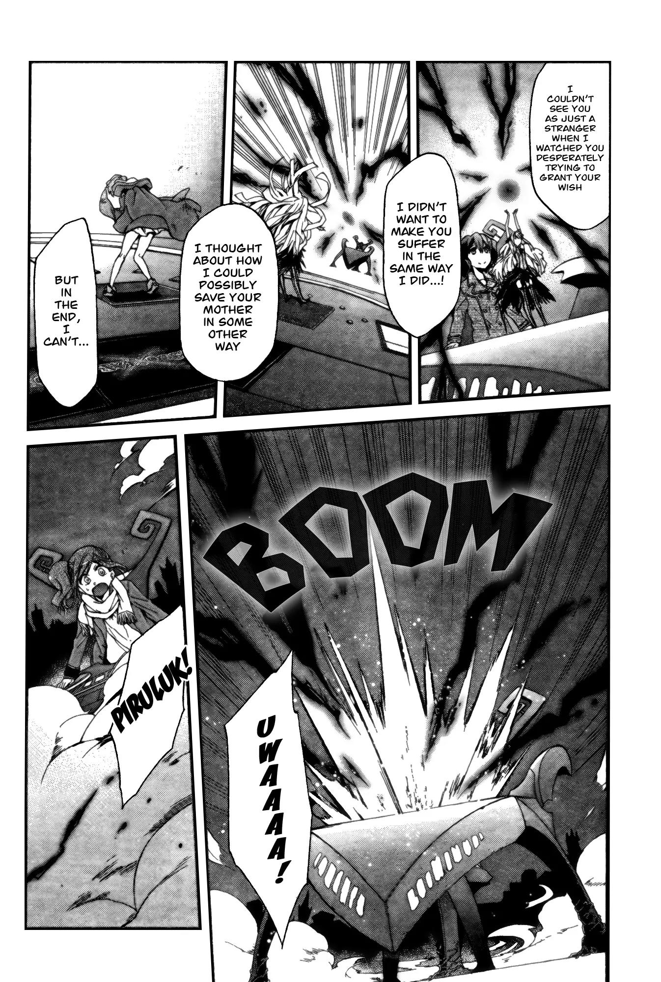 Selector Infected WIXOSS - Peeping Analyze Chapter 8 page 25 - Chapter 8: breakdown