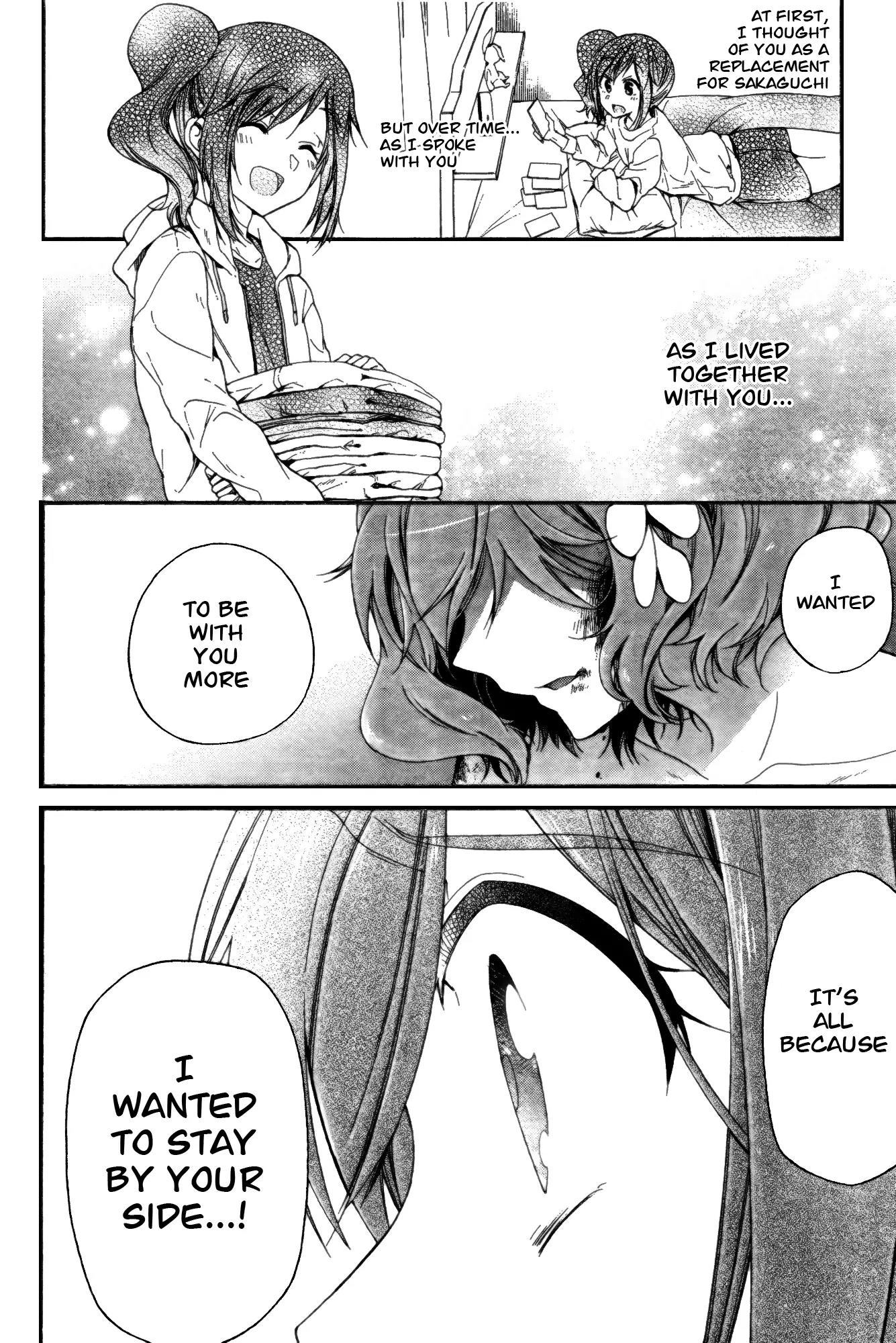 Selector Infected WIXOSS - Peeping Analyze Chapter 8 page 27 - Chapter 8: breakdown