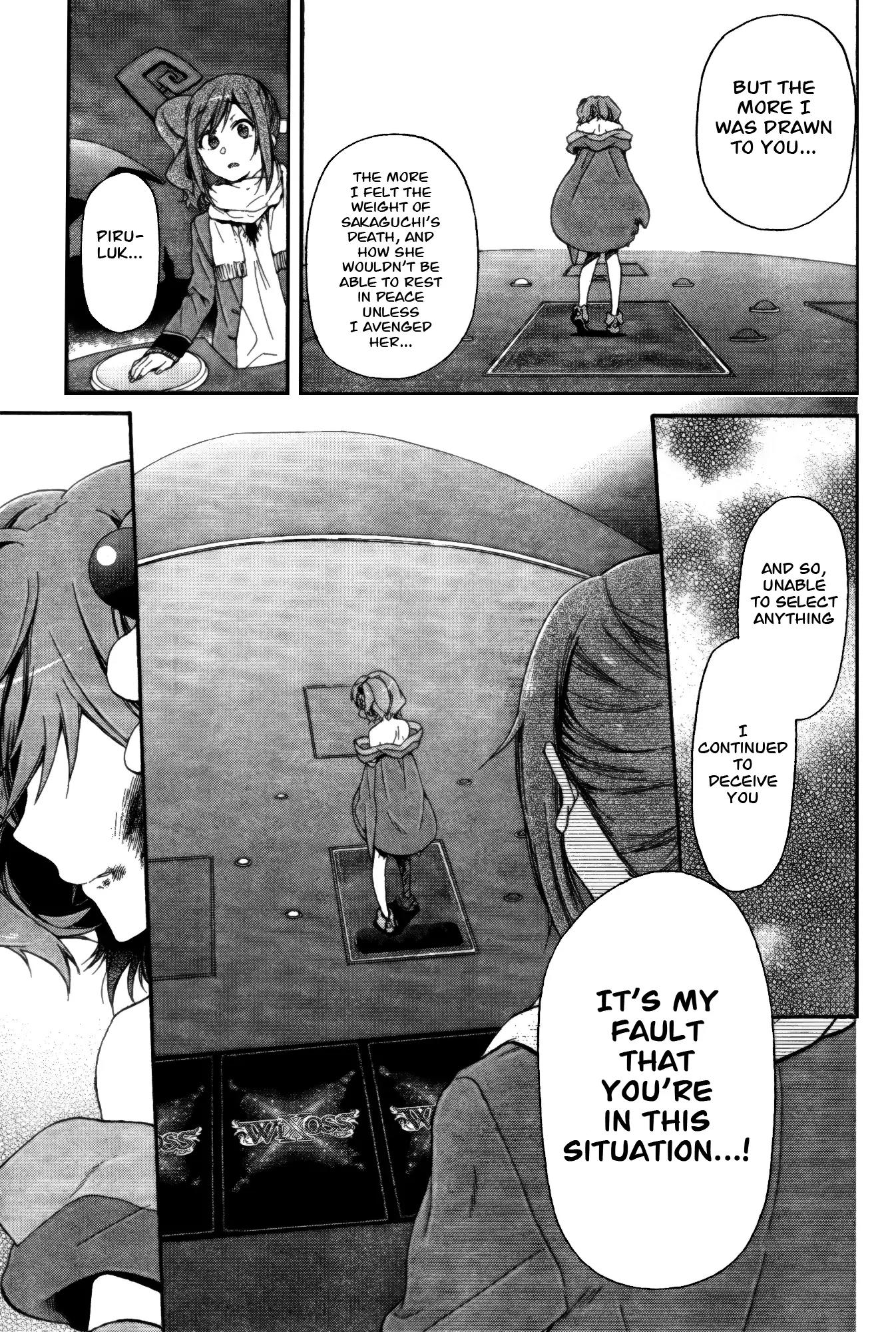 Selector Infected WIXOSS - Peeping Analyze Chapter 8 page 28 - Chapter 8: breakdown