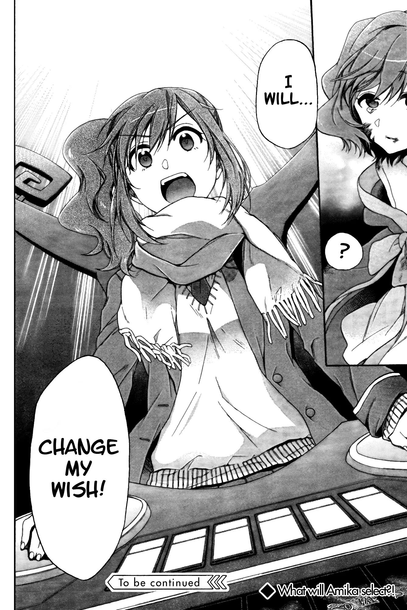 Selector Infected WIXOSS - Peeping Analyze Chapter 8 page 31 - Chapter 8: breakdown