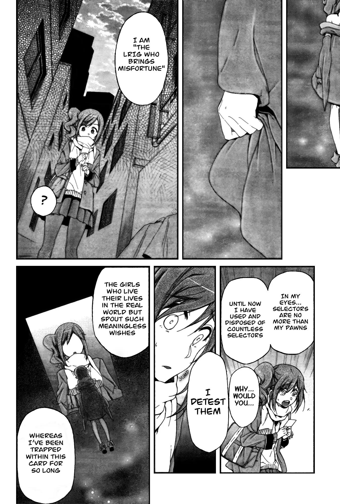 Selector Infected WIXOSS - Peeping Analyze Chapter 8 page 4 - Chapter 8: breakdown