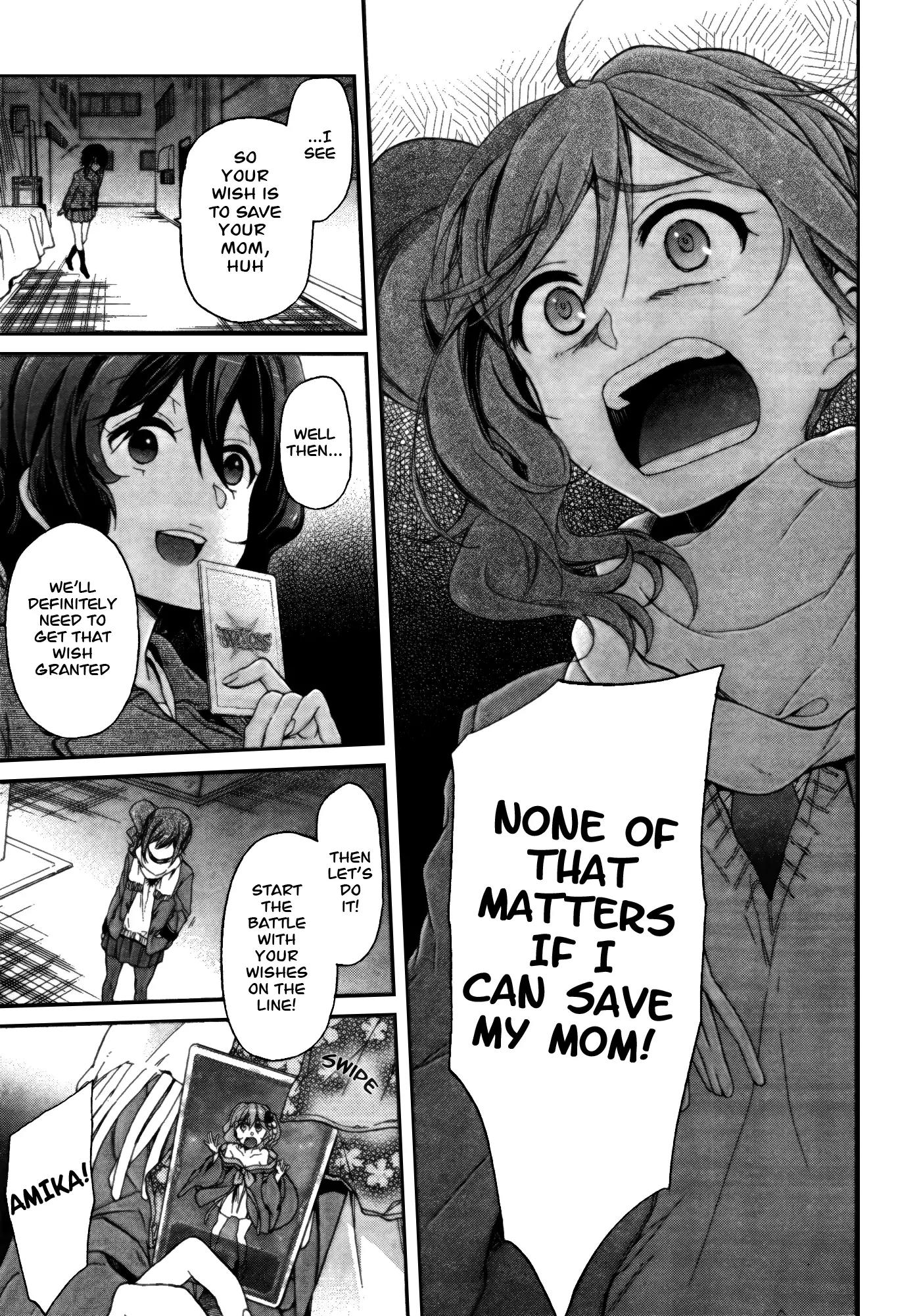 Selector Infected WIXOSS - Peeping Analyze Chapter 8 page 9 - Chapter 8: breakdown