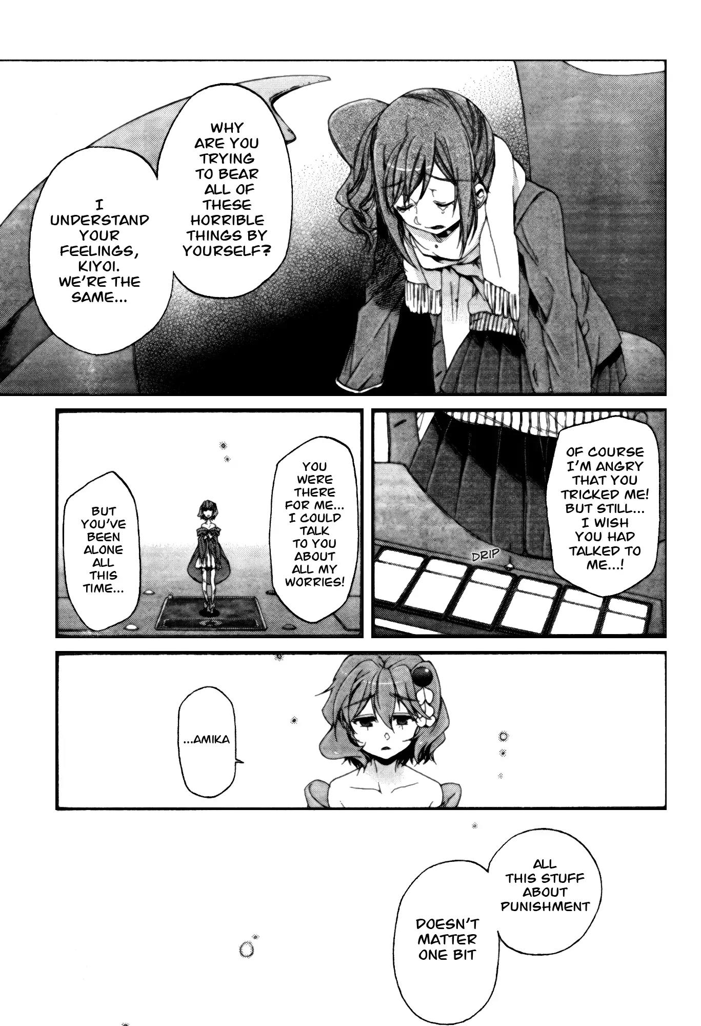 Selector Infected WIXOSS - Peeping Analyze Chapter 9 page 13 - Chapter 9: her selection