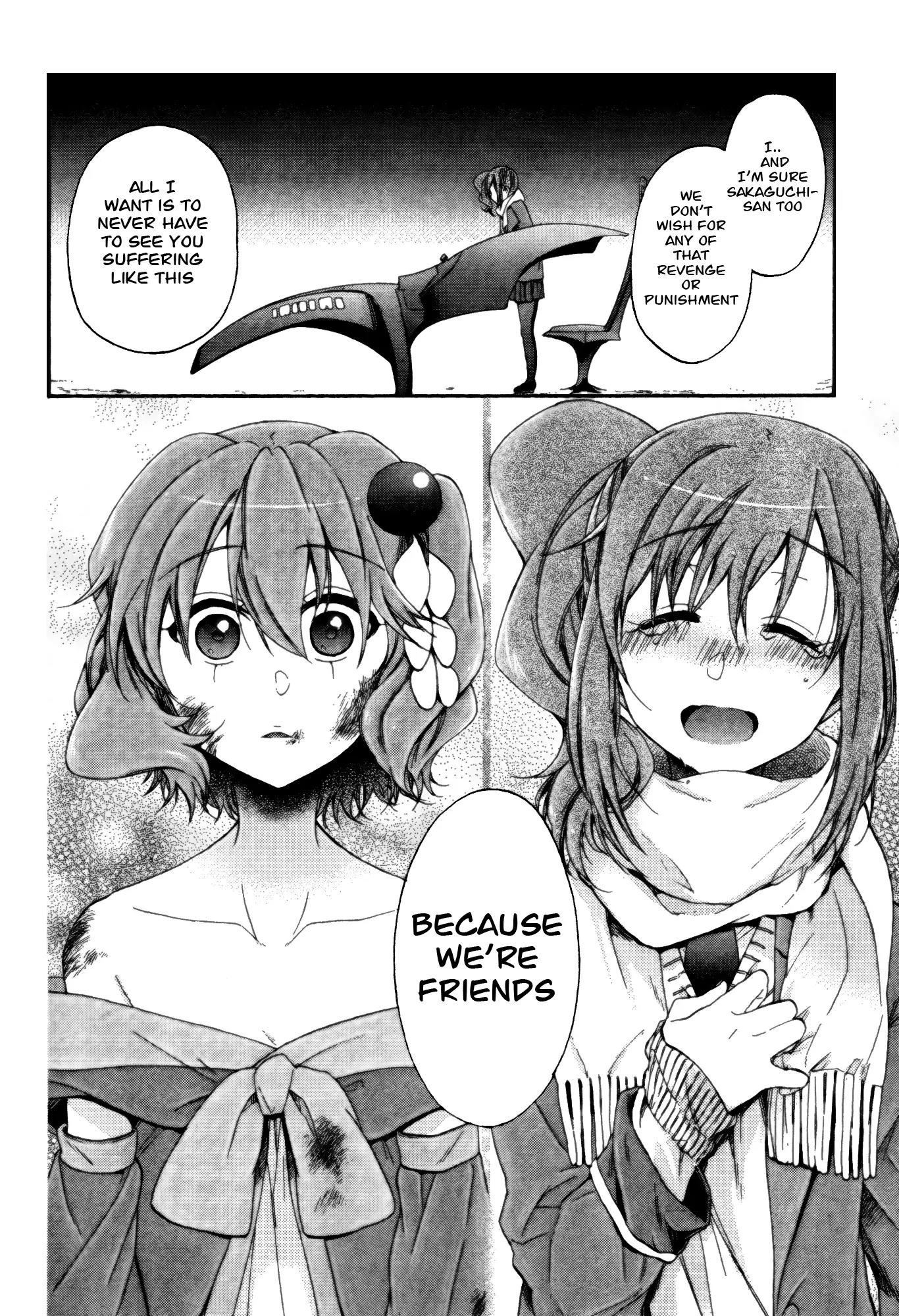 Selector Infected WIXOSS - Peeping Analyze Chapter 9 page 14 - Chapter 9: her selection