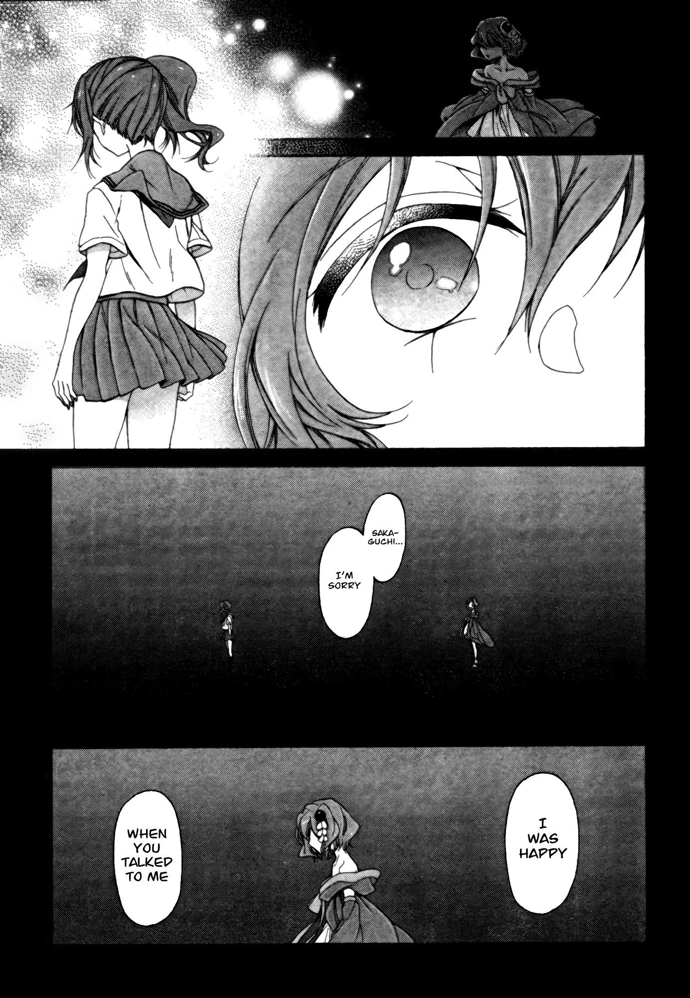 Selector Infected WIXOSS - Peeping Analyze Chapter 9 page 17 - Chapter 9: her selection