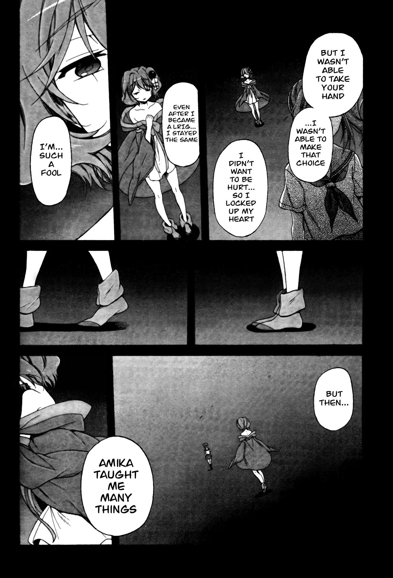 Selector Infected WIXOSS - Peeping Analyze Chapter 9 page 18 - Chapter 9: her selection