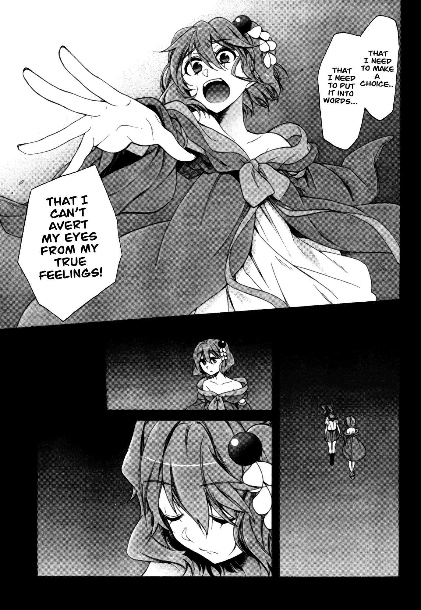 Selector Infected WIXOSS - Peeping Analyze Chapter 9 page 19 - Chapter 9: her selection