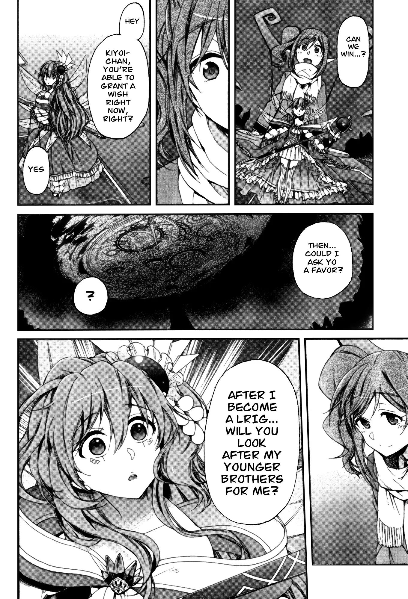 Selector Infected WIXOSS - Peeping Analyze Chapter 9 page 26 - Chapter 9: her selection