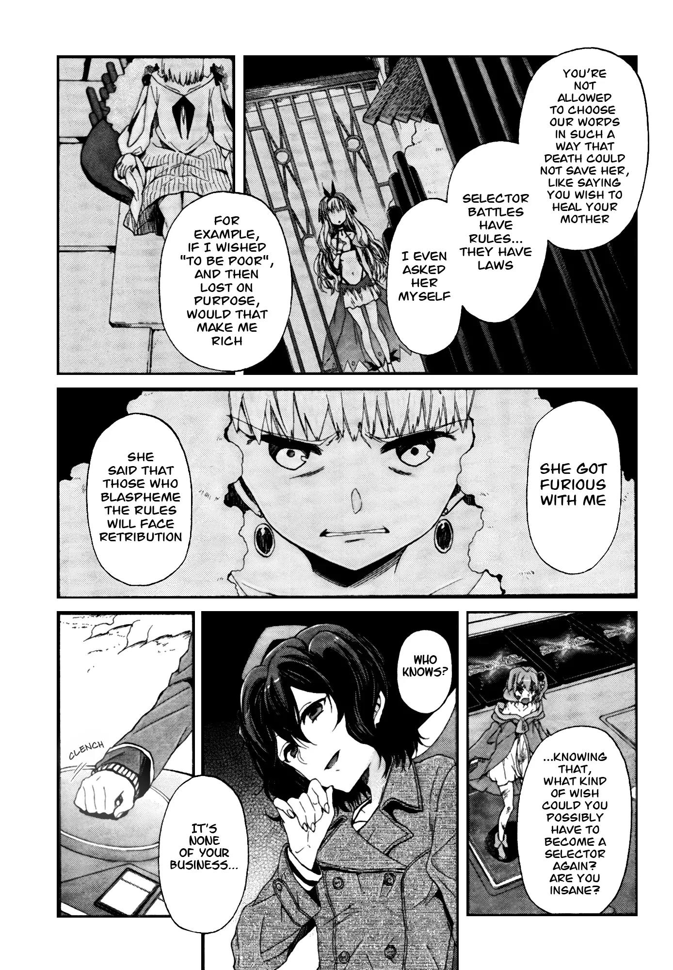 Selector Infected WIXOSS - Peeping Analyze Chapter 9 page 3 - Chapter 9: her selection