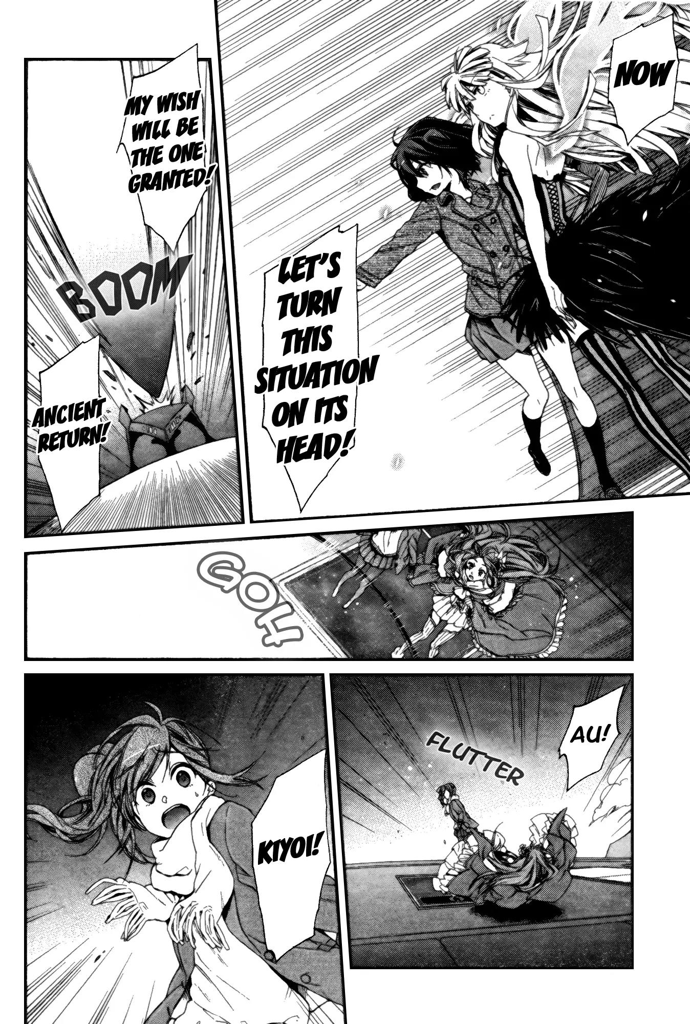 Selector Infected WIXOSS - Peeping Analyze Chapter 9 page 32 - Chapter 9: her selection