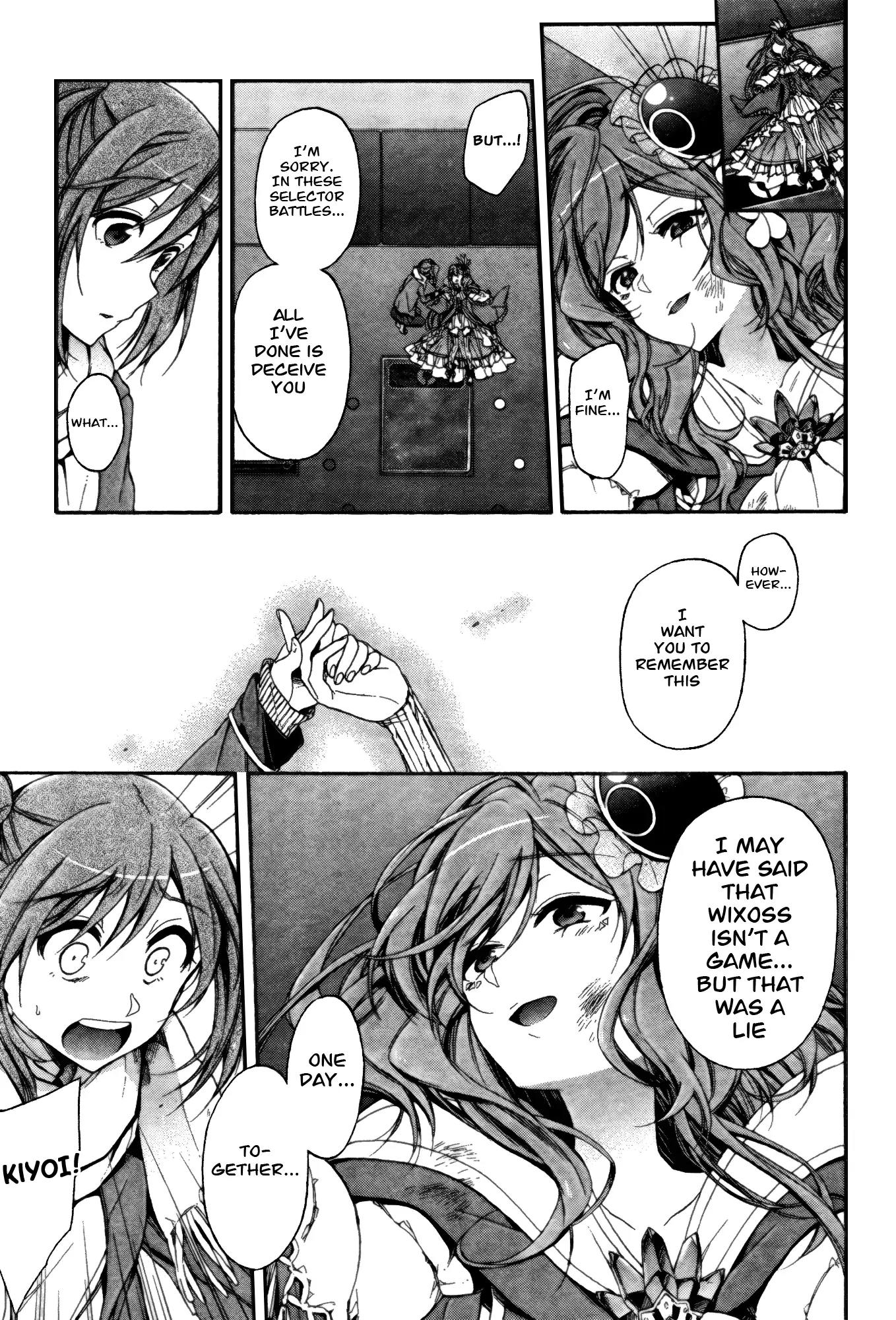 Selector Infected WIXOSS - Peeping Analyze Chapter 9 page 33 - Chapter 9: her selection