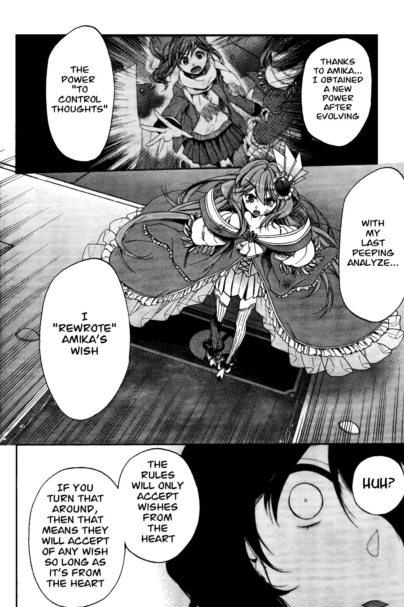 Selector Infected WIXOSS - Peeping Analyze Chapter 9 page 36 - Chapter 9: her selection