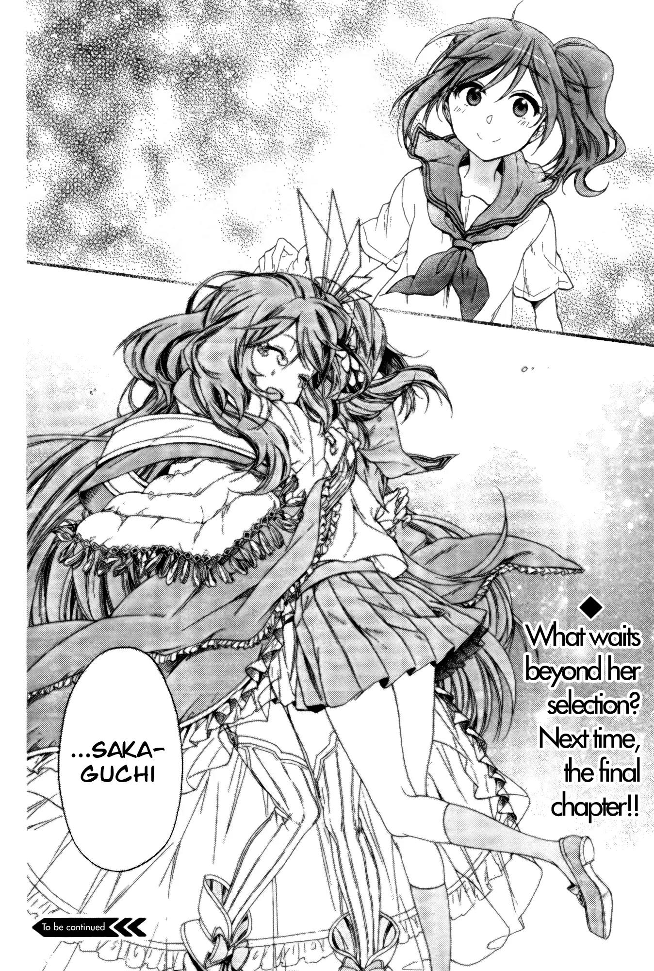Selector Infected WIXOSS - Peeping Analyze Chapter 9 page 42 - Chapter 9: her selection