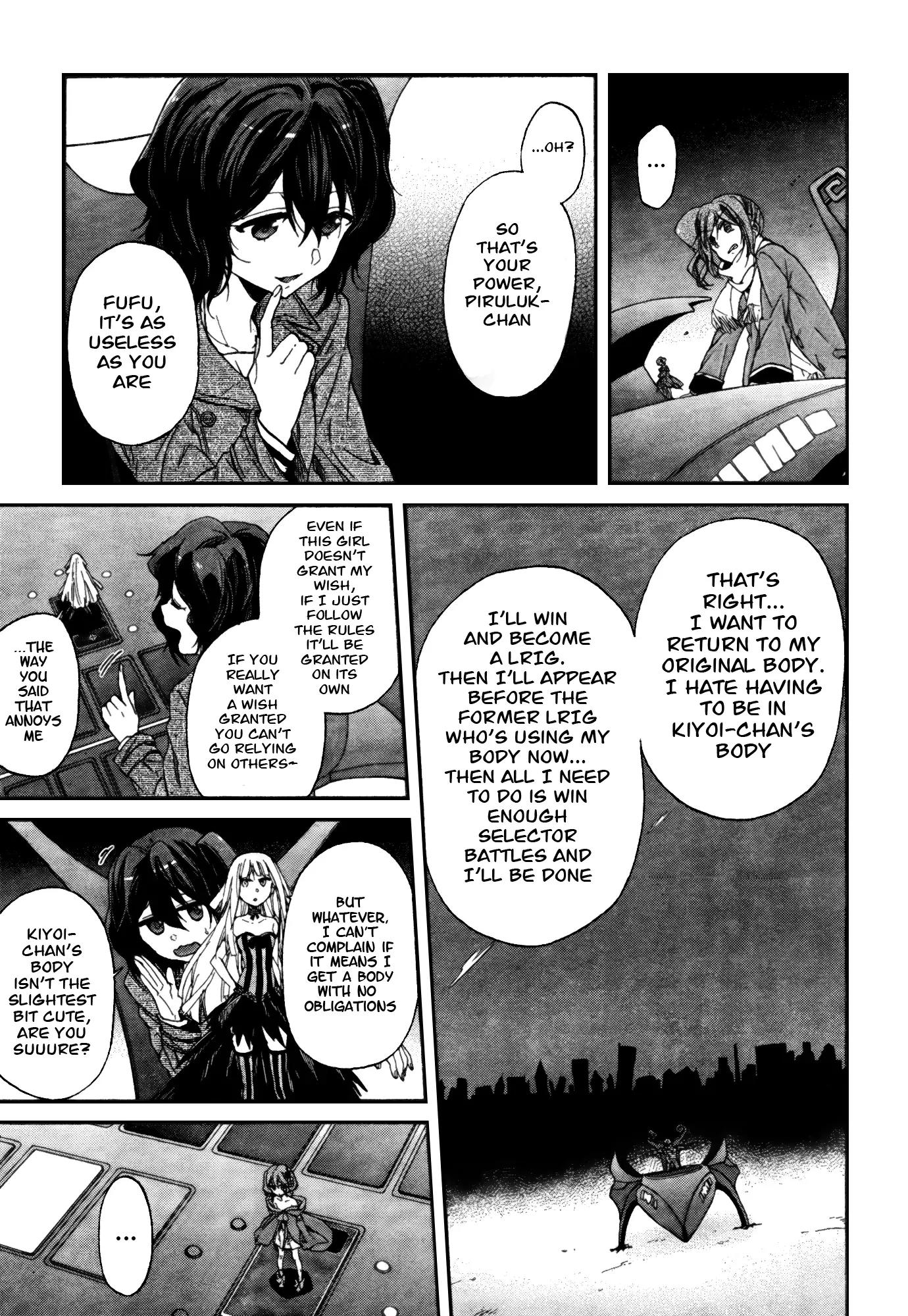 Selector Infected WIXOSS - Peeping Analyze Chapter 9 page 5 - Chapter 9: her selection