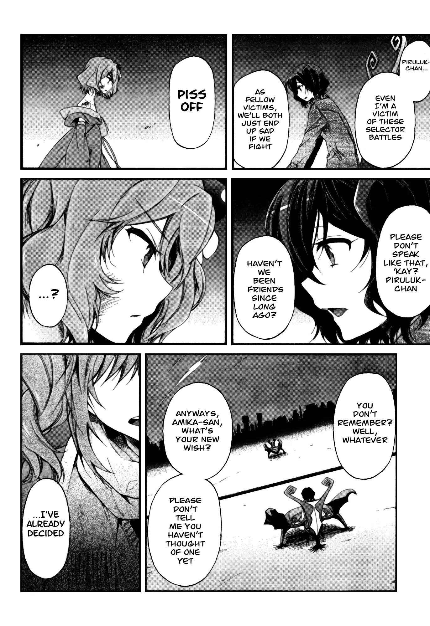 Selector Infected WIXOSS - Peeping Analyze Chapter 9 page 6 - Chapter 9: her selection
