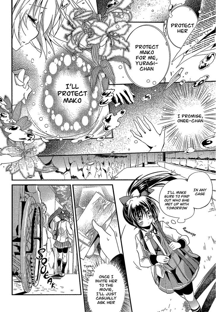 Selector Infected WIXOSS - Re/verse Chapter 1 page 19 - Chapter 1 : That encounter is forever