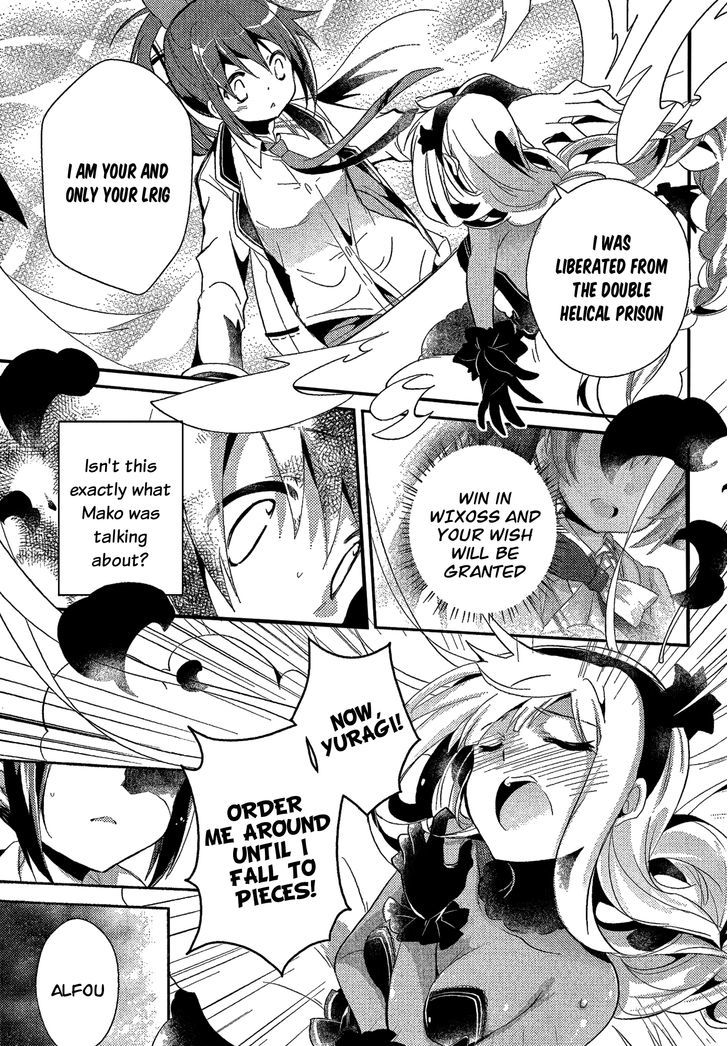 Selector Infected WIXOSS - Re/verse Chapter 1 page 32 - Chapter 1 : That encounter is forever