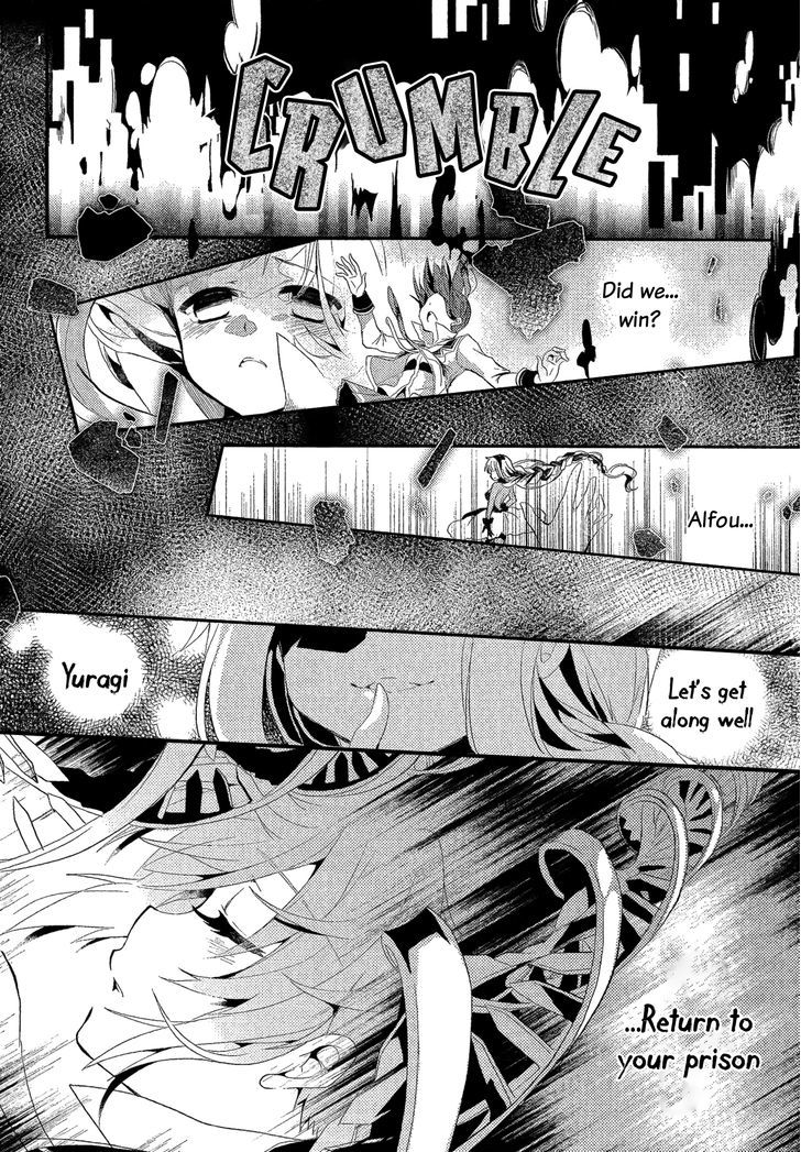 Selector Infected WIXOSS - Re/verse Chapter 1 page 42 - Chapter 1 : That encounter is forever