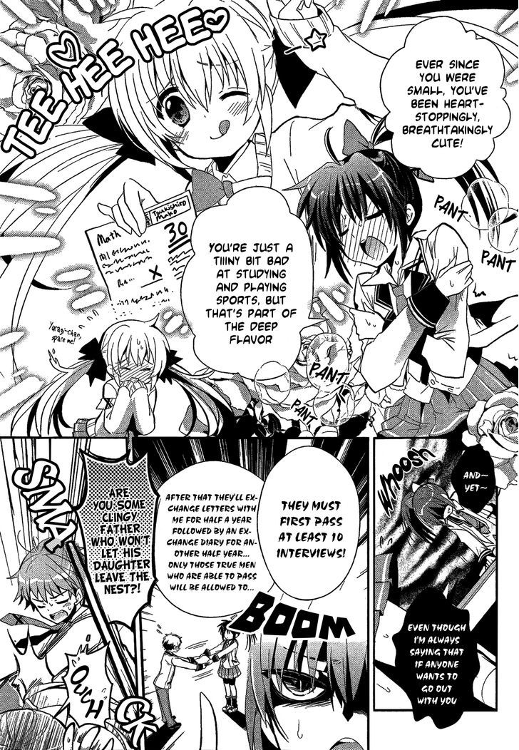 Selector Infected WIXOSS - Re/verse Chapter 1 page 6 - Chapter 1 : That encounter is forever
