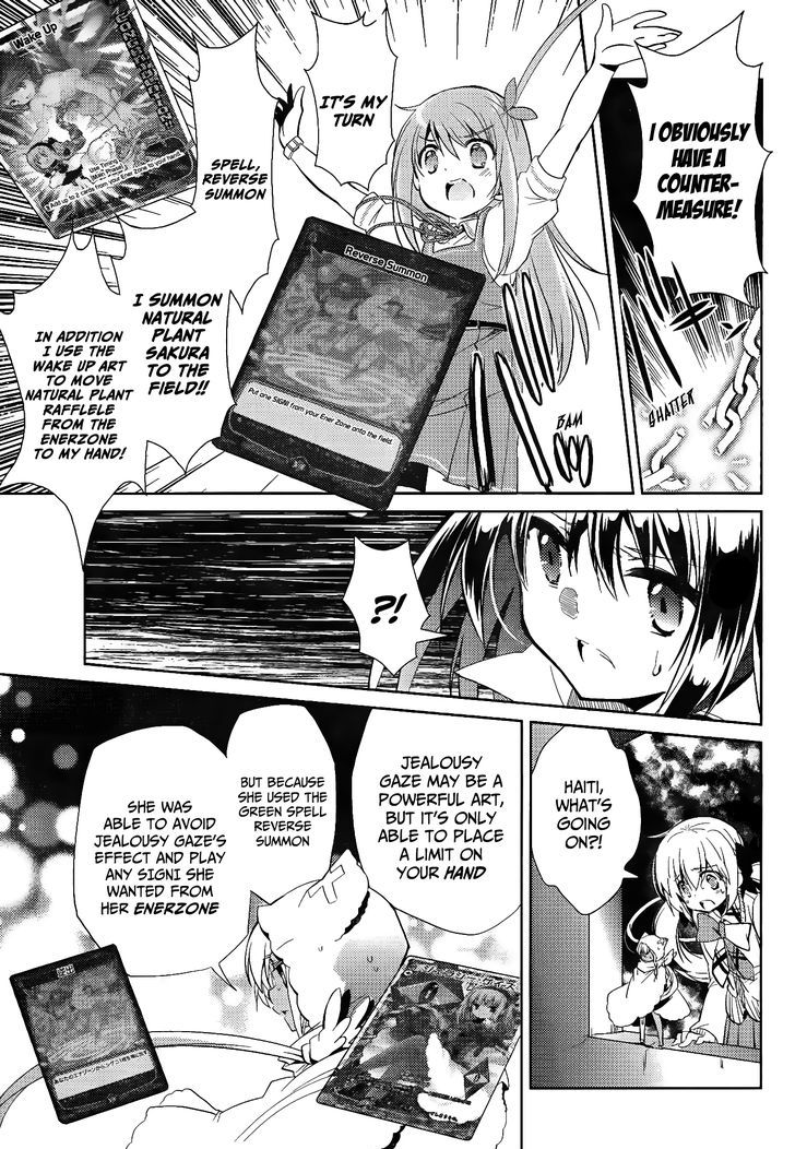 Selector Infected WIXOSS - Re/verse Chapter 10 page 10 - Chapter 10 : That Unity is Eternal