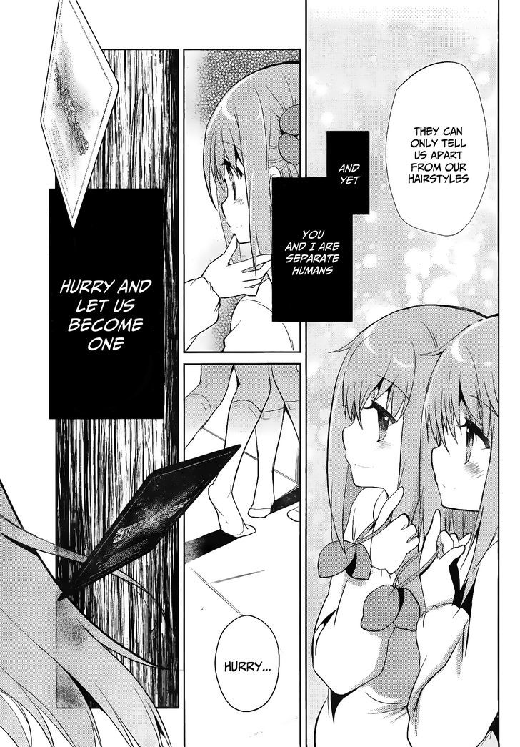 Selector Infected WIXOSS - Re/verse Chapter 10 page 18 - Chapter 10 : That Unity is Eternal
