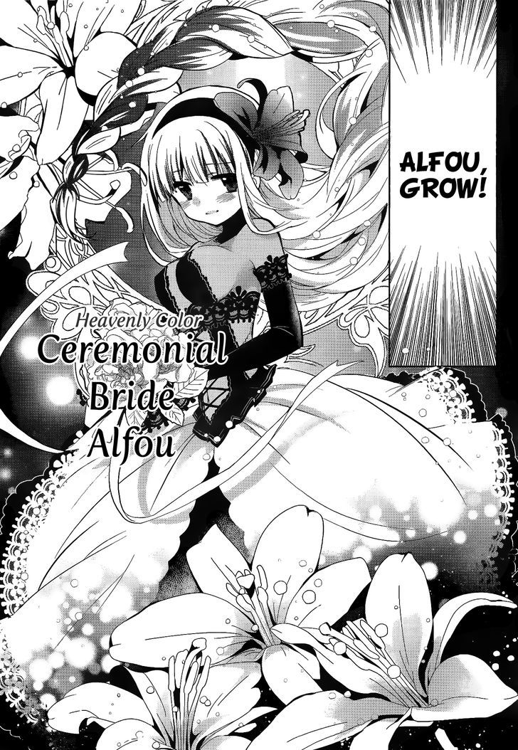 Selector Infected WIXOSS - Re/verse Chapter 10 page 4 - Chapter 10 : That Unity is Eternal
