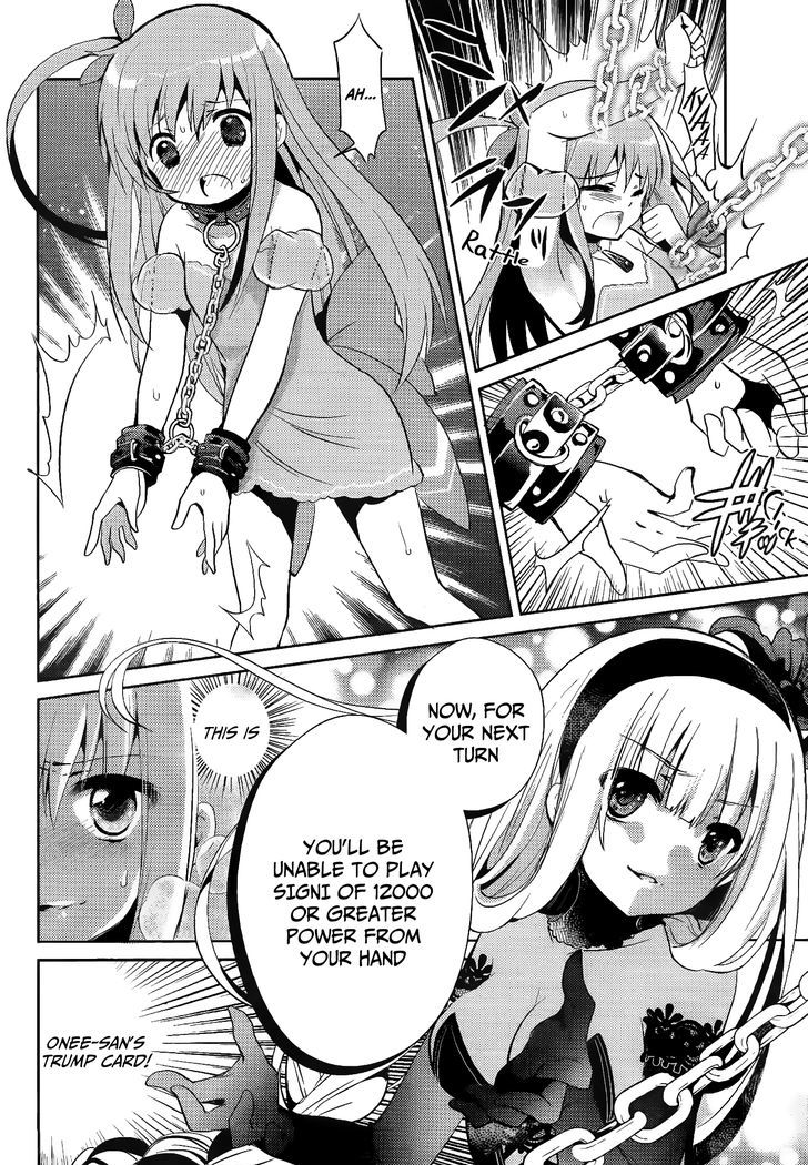Selector Infected WIXOSS - Re/verse Chapter 10 page 7 - Chapter 10 : That Unity is Eternal