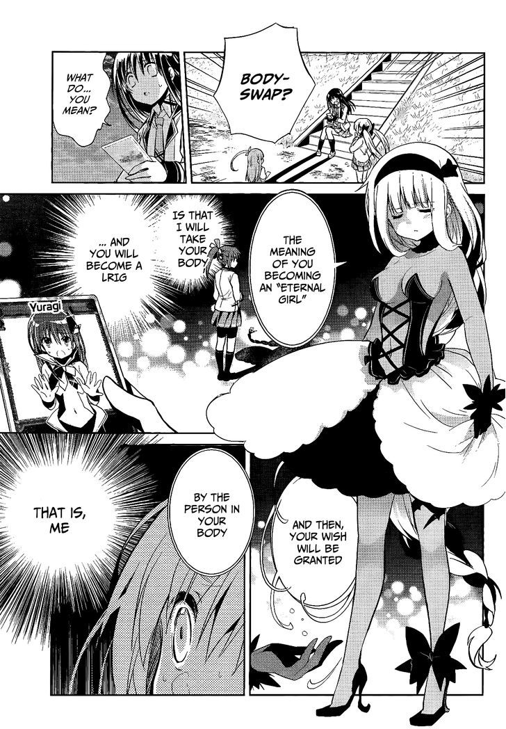 Selector Infected WIXOSS - Re/verse Chapter 11 page 12 - Chapter 11 : This Parting is a Beginning