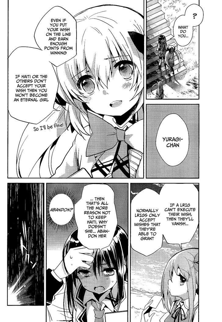 Selector Infected WIXOSS - Re/verse Chapter 11 page 17 - Chapter 11 : This Parting is a Beginning