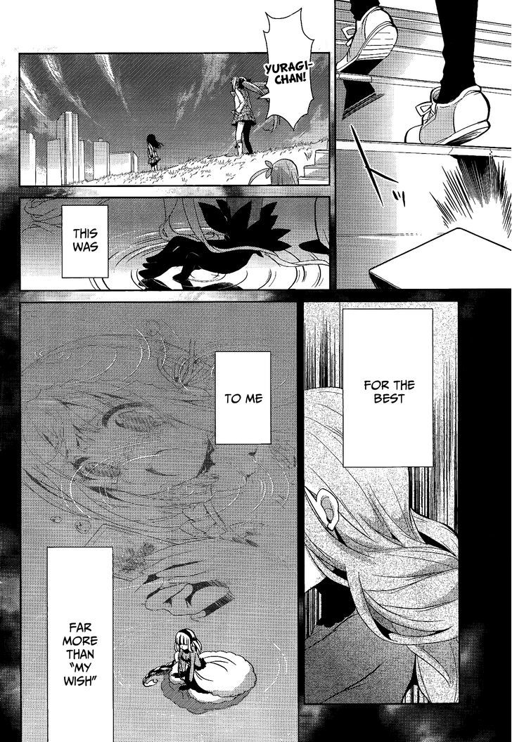Selector Infected WIXOSS - Re/verse Chapter 11 page 21 - Chapter 11 : This Parting is a Beginning