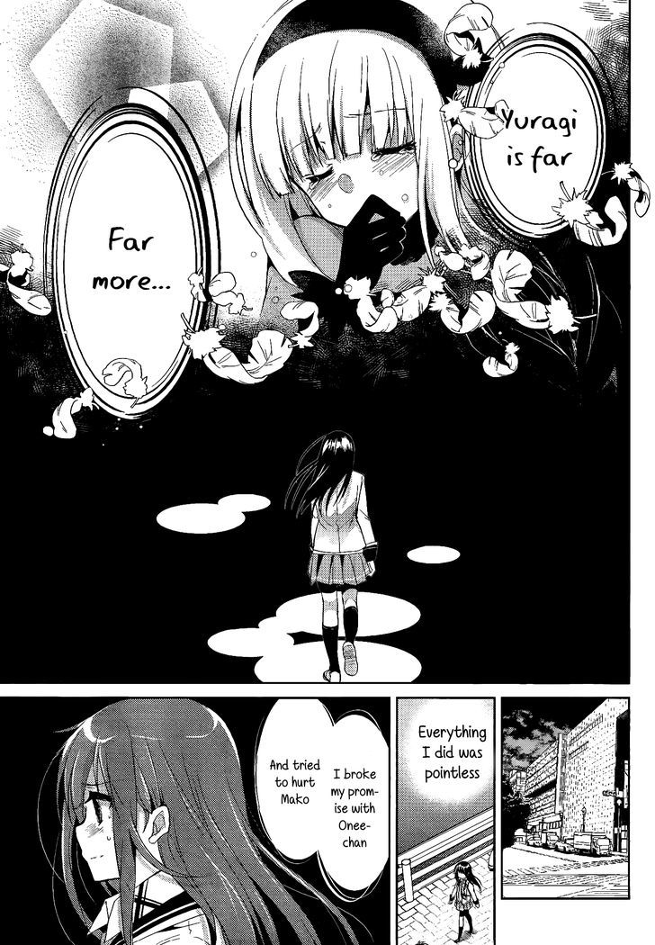 Selector Infected WIXOSS - Re/verse Chapter 11 page 22 - Chapter 11 : This Parting is a Beginning