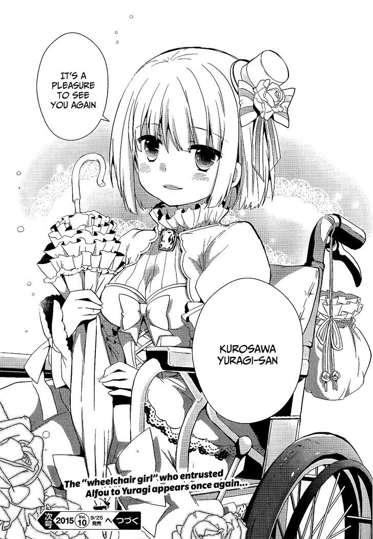 Selector Infected WIXOSS - Re/verse Chapter 11 page 24 - Chapter 11 : This Parting is a Beginning