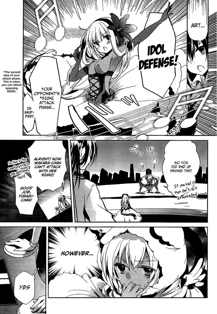 Selector Infected WIXOSS - Re/verse Chapter 11 page 3 - Chapter 11 : This Parting is a Beginning