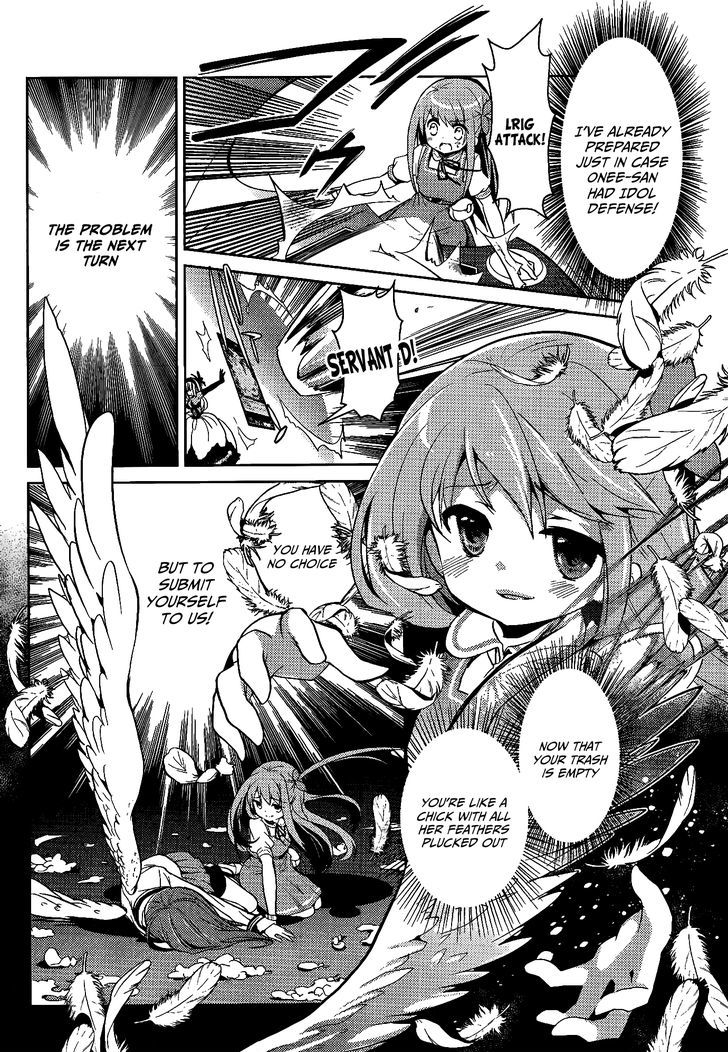 Selector Infected WIXOSS - Re/verse Chapter 11 page 4 - Chapter 11 : This Parting is a Beginning